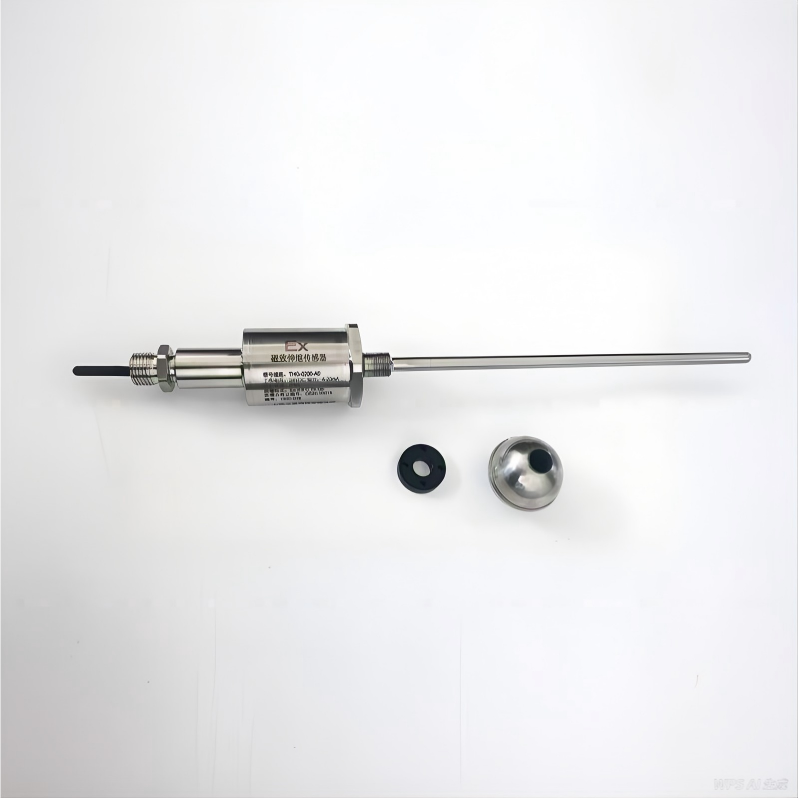 防爆式磁致伸缩传感器